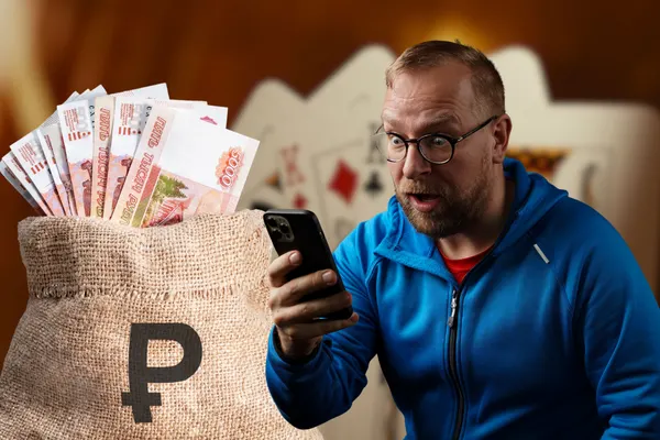 Как играть в Gama