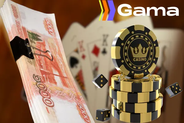 Обзор платформы Gama